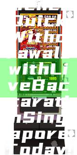 "Experience Quick Withdrawals with Live Baccarat in Singapore Today!"