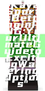 "Kaya Sports Betting in PNG: Your Ultimate Guide to Exciting Wagering Options"